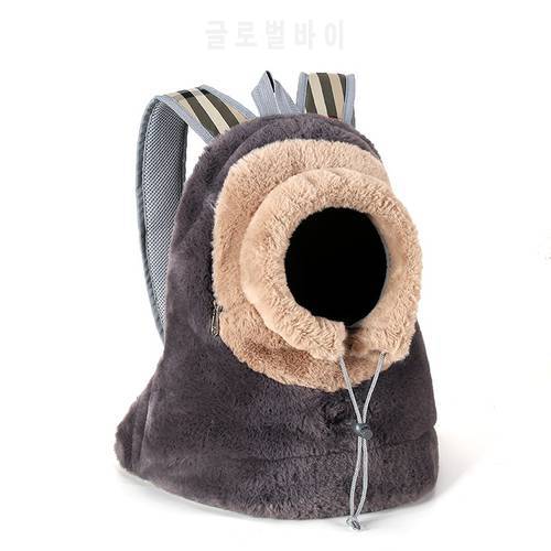 2022 New Small Dog Cat Carrier Bag Breathable Portable Travel Handbag Warm Plush Outdoor Puppy Kitten Cat Backpack Product