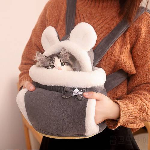 Lovely Pet Plush Carrier Backpack Dog Cat Carrying Warm Travel Bag Chest Pack Breathable Cat Animal Transport Backpack
