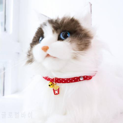 New Cute Bell Collar For Cats Dog Cartoon Milk Tea French Fries Kitten Necklace Adjustable Cat Collar Fashion Pet Accessories