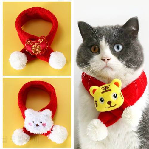 2022 New Year Spring Festival Cat Collar Wool Knitted Tiger Cartoon Scarf Cat Teddy Bear Dog Bib Accessories Pet Supply 1pc