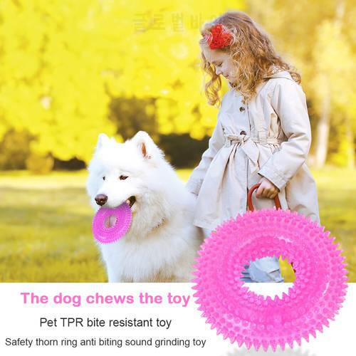 Durability Funny Bite Squeak Toys Dog TPR Chew Bite Toys Circle Ring Tooth Cleaning Sound Toys Pet Puppy Supplies