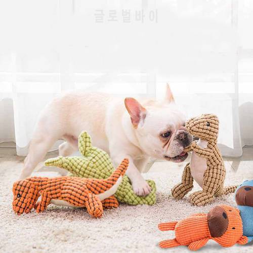 Plush Dinosaur Shape Puppy Big Dog Squeaker Toy Bite-resistand Pet Dog Chew Toys for Dogs French Bulldog Playing Pet Accessories