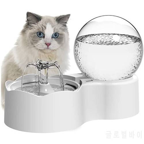 Cat Water Automatic Fountain Mute Drinking Bowl Motion Sensor Automatic Circulating Dispenser Filters Feeder Pet Supplies