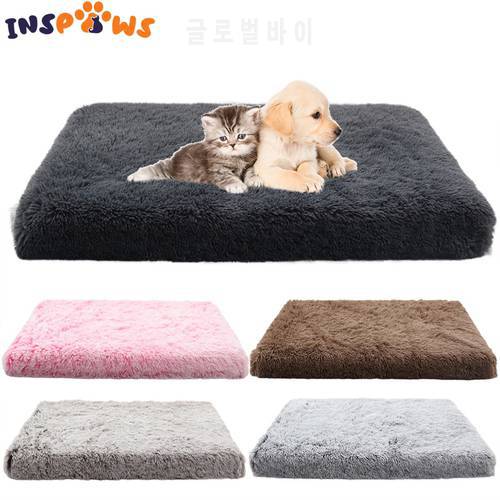 Long Plush Dog Bed Calming Cat Bed Pet Mattress with Removable Washable Cover Memory Foam Mat Dog Crate Mat with Non-Slip Bottom