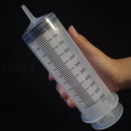 500mL Plastic Syringe Hydroponics Analyze Measuring Cubs Nutrients Syringe For Injectors Ink Cartridge Pets Cat Feeders