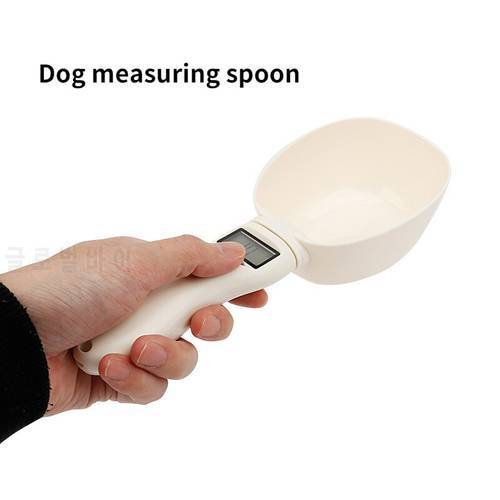 Pet Food Scale Cat Food Dog Food Weighing Spoon Weighing Pet Electronic Weighing 800g/1g Household Scale Digital Display 250ml