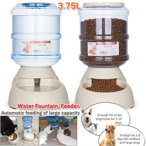 Fashion Home Pet Care Dog Pet Feeder 3.75L Large-capacity Pet Drinking Water / Automatic Feeding Pet Supplies Dog feeder