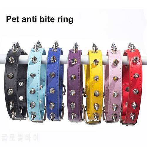 Harp Spiked Studded Leather Dog Collars For Small Medium Large Dogs Pet Collar Rivets Anti-Bite Pet Products Neck Strap