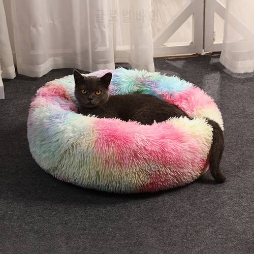 Soft Dog Bed Cat Beds Cat Sleeping Plush Mat Cushion Kitten Nest Sofa Kennel For Puppy Colorful Fluffy Warm Comfortable Pet Bed