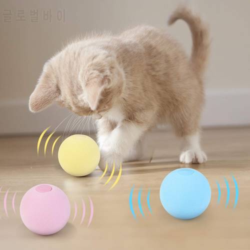 Cat Toy Interactive Ball Catnip Cat Training Toy Cat Accessories Fidget Toys Gatos Accesorios Pet Supplies Products Toy For Cats