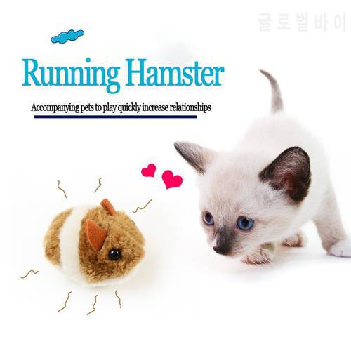 1PC Funny Cat Dog Toy Automatic Clockwork Simulation Mouse Will Turn and Run Away Plush Hamster Interactive Toy Pet Supplies