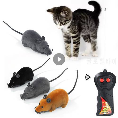 Wireless Electronic Remote Control Rat Plush RC Mouse Toy Hot Flocking Emulation Toys Rat For Cat Dog Joke Scary Trick Toys
