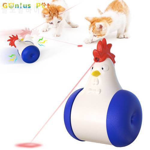Electric Cat Toy Interactive Laser Infrarod Kitten Toys Sound Device Light Cats Play For Pet Supplies Accessories DropShipping
