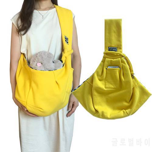 Cat Soft Carry Bag Pet Backpack Outdoor Adjustable Blet Shoulder Bags Puppy Kitten Carrier Sling Comfort Shoulder Dog Carriers