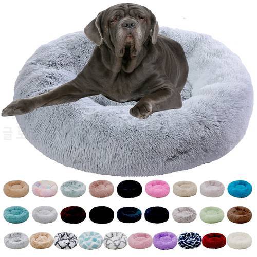 Calming Dog Bed Fluffy Pet Beds Cat Mat Long Plush Winter Dogs House Kennel Puppy Donut Pets Supplies for Small Large Dogs