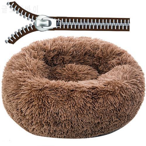 Dog Bed with Zipper Pet Sofa Beds Kennel Winter Warm Plush Round Dogs Sofa Beds Washable Cat Mat Pet Nest Cushion Dogs Supplies