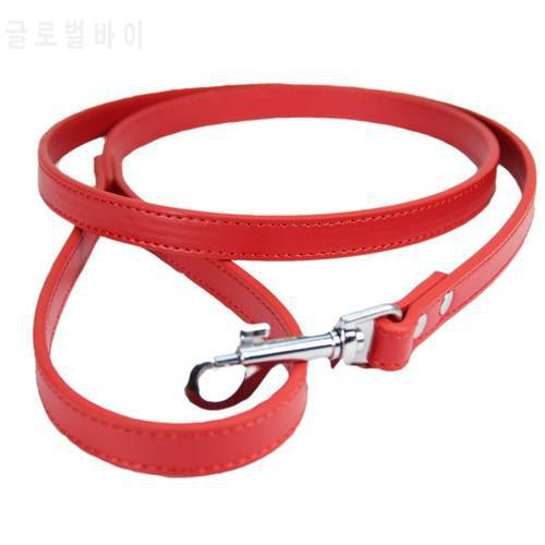 Good Quality Leash for Dogs S1.5*120 Cm M2.0*120 Cm Pink Black Red Pet Outdoor Walking Soft Pu Leather Dog Leashes Lead