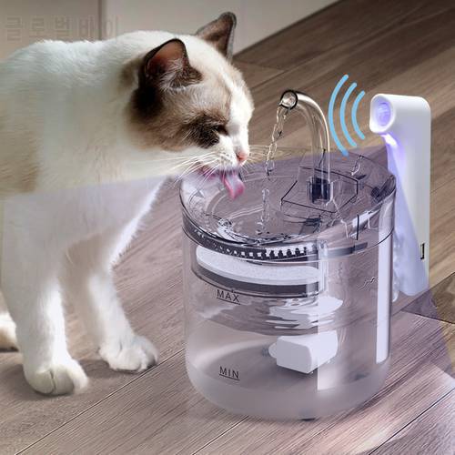 2L Cat Water Fountain Filter Automatic Sensor Drinker For Cats Feeder Pet Water Dispenser LED Auto Drinking Fountain For Cats