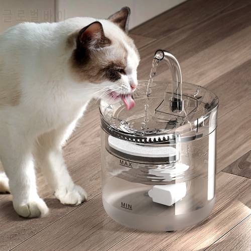 2L Cat Water Fountain Filter Automatic Sensor Drinker For Cats Feeder Pet Water Dispenser Auto Drinking Fountain For Cats