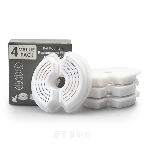 4 Packs Filters for 304 Stainless Steel Cat Drinking Fountain Carbon Replacement Filters and Foams Water Fountain Pet Supplies