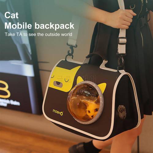 Portable Cute Cat Carrier with Shoulder Strap Pet Storage Cat Bag Large Space Pet Travel Portable Carrier Shoulder Bag