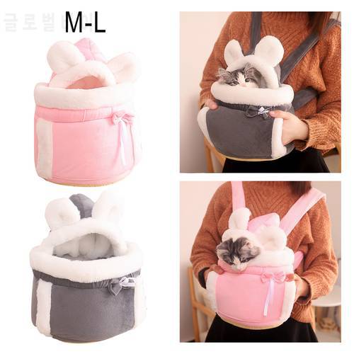 Portable Breathable Medium Large Cats Carrier Bag Winter Warm Flannel Puppy Shopping Carrying Backpack Pets Rabbit Cage Holder
