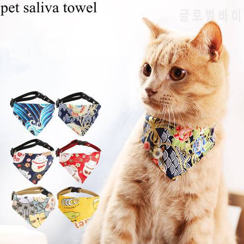 1PC Cat Saliva Towel Japanese and Wind Triangle Towel Cat Collar Small Dog Cat Jewelry Cat and Dog Scarf Dog Collar Cats Pet