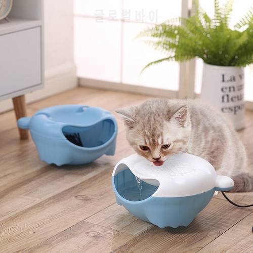 Automatic Luminous Pets Water Fountain Dogs USB Electric Water Dispenser Drinking Bowls Water Feeder Dispenser Container