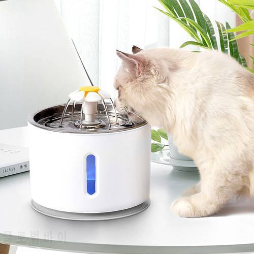 2.4L Automatic Pet Cat Water Fountain With LED Electric Mute Water Feeder USB Drinker Bowl Pet Drinking Dispenser Shipping