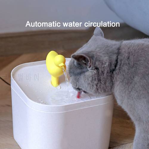2.5L Pet Cat Water Fountain Electric Automatic Drinking Fountain for Cats Water Bowl Dispenser Kitten Cat Drinker Pet Products