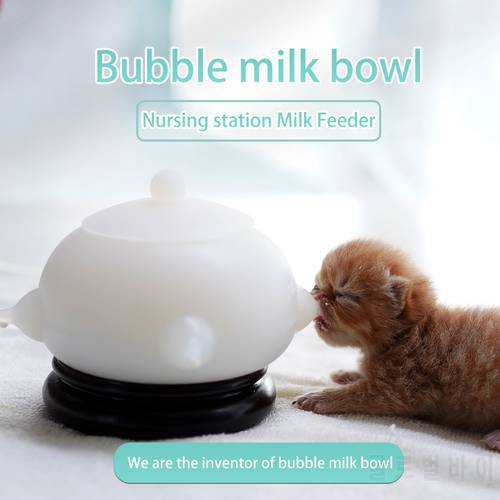 Bubble milk bowl Puppy Milk Nursing Station feeders for Multiple Puppies esbilac Puppy Milk replacer Doggie Bubble Dongdong pet
