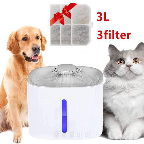 Cat Water Fountain Automatic Cat Water Dispenser 3L Dog Pet Water Fountain Pump with LED Indicator and 1 Replacement Filter