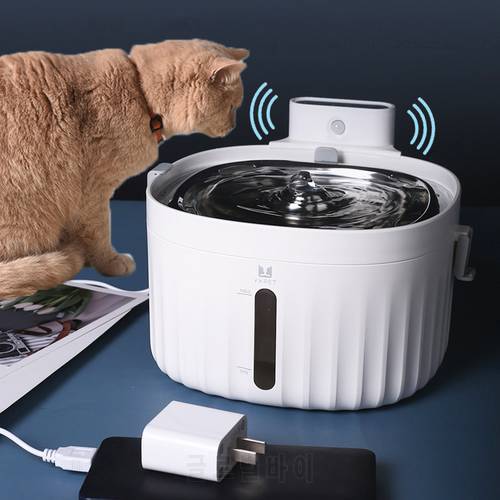 Pets Cat Water Fountain Auto Feeder Cat Supplies Puppy Water Bowl Intelligent Wireless Automatic Circulation Pet Water Dispenser