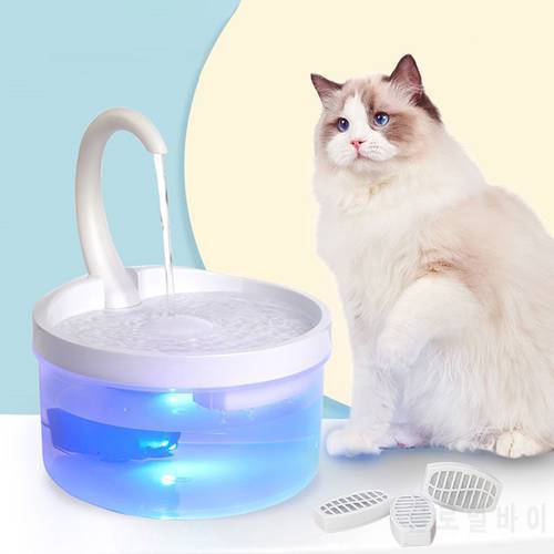 CRARIZ 2L Automatic Cat Water Fountain Led Light USB Powered Cat Water Dispenser Dog Water Drinke Swan Neck Shaped Pet Dispenser
