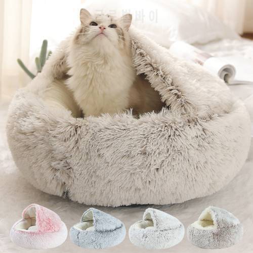 Pet Bed Round Plush Warm Cat&39s House Soft Long Plush Best Pet Basket Cozy Kitten Dogs For Cats Nest 2 In 1 Cat Accessories