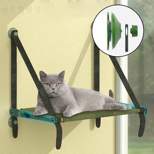 Cat bed cat suction cup cat hammock nest hanging cat bed hanging nest windowsill cat nest pet products