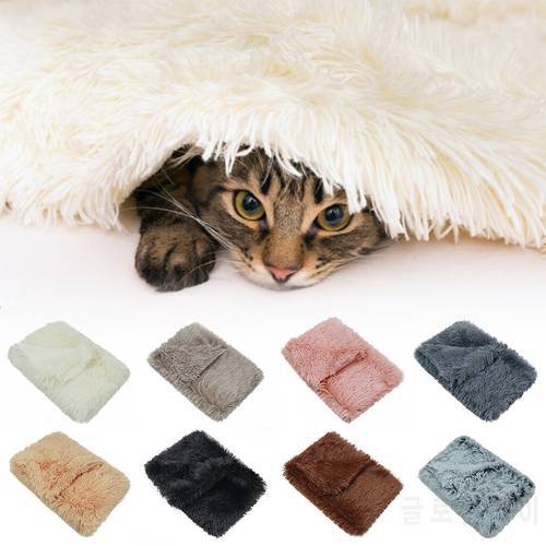 Pet Dog Mat Cat Bed Blanket House Fluffy Long Plush Pet Blankets Warm Sleeping Puppy Kennel Pad Cushion for Dogs Pet Accessories