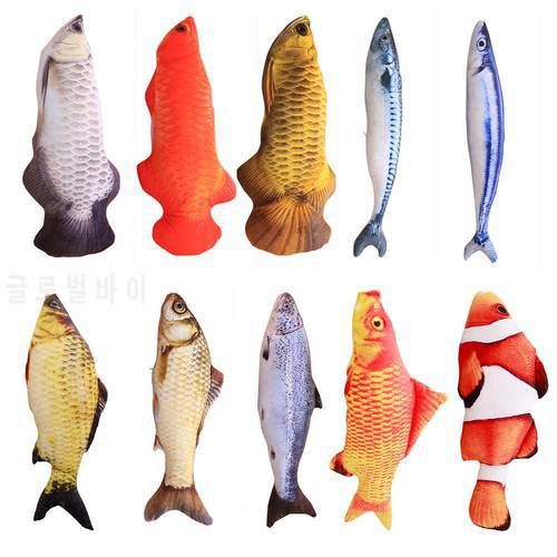 20cm Realistic Plush Simulation Doll Fish Dancing Moving Fish Funny Interactive Pets Toys Gifts