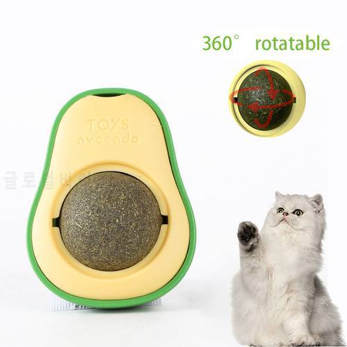 Funny Catnip Toys Cute Avocado Teeth Cleaning Cat Supplies Catnip Mini Toys Fashion Interactive Pet Toys Pet Supplies