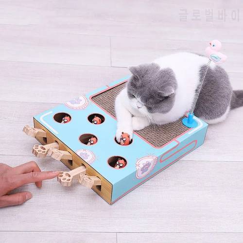 Cat Toy Chase Hunt Mouse Cat Game Box 3 in 1 with Scratcher Funny Cat Stick Cat Hit Gophers Interactive Maze Tease Toy