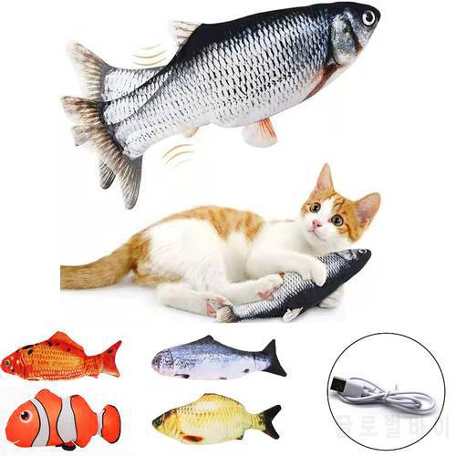 Floppy Fish Cat Toy Electric Fish For Cats Usb Charging Interactive Flopping Cat Kicker Fish Toy Dancing Wiggle Fish Catnip Toys