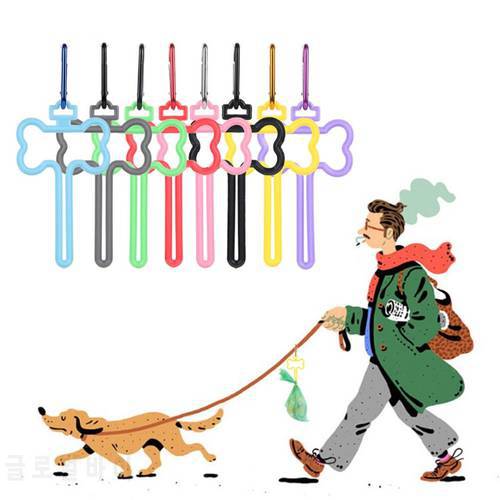 Hands Free Dog Poop Bag Holder Waste Bag Carrier Clip for Leash Easy Use Doggy Leash Bag Carrier Walking The Dog Easily Y5GB