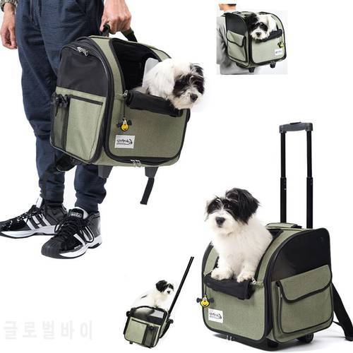 Pet Dog Trolley Backpack&Portable Outdoor Cat Dog Carrier Bag&Wheeling Suitcase For Pet Travel Case