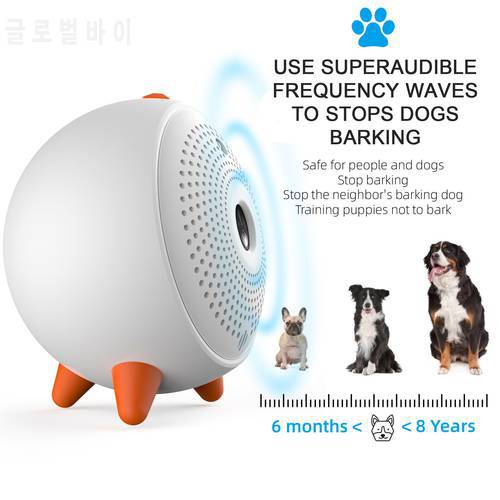 K12 Anti Barking Device Dog Bark Control Behavior Training Tool Waterproof Pet Repeller for Small Medium Large Dogs Pet Supplies