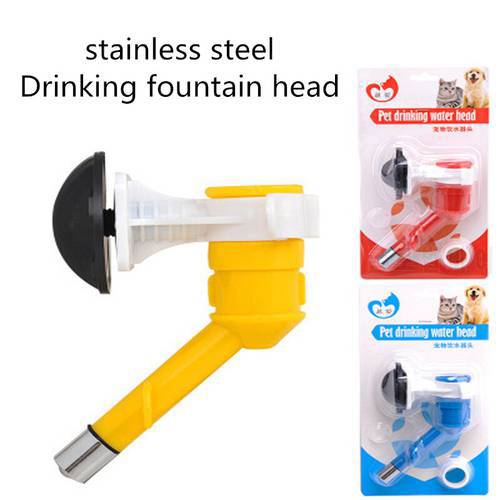 Pet Drinking Feeder Hanging Leak-proof Nozzle Pet Drinking Water Head Feeder Bowl Drinker Ball For Dogs Cats Pet Supplies