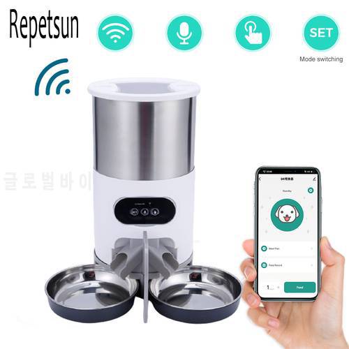 Smart APP Pet Feeder Cat And Dog Food Automatic Dispenser Stainless Steel Bowl Cats And Dogs With Recording Timing Feeding