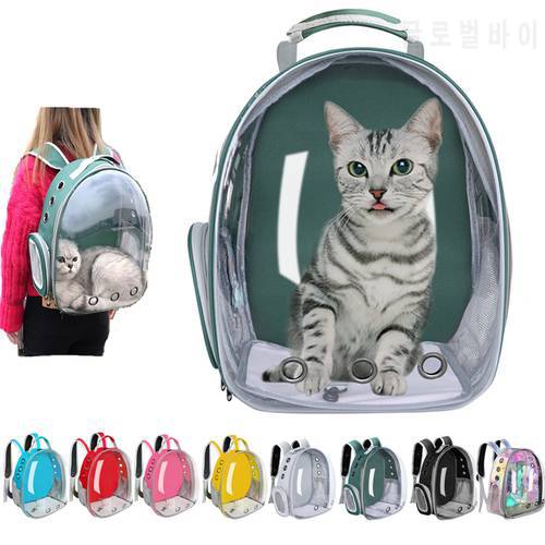 Breathable Dog Cat Carrier Bag Outdoor Pet Shoulder Transport Backpack Portable Travel Transparent Bags For Small Dogs Cats