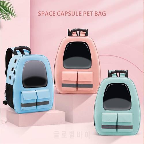 Cat Backpack Breathable Travel Pet Carrier Bag for Small Dog Cat Carring Transport with Safety Strap Pet Accessories Cat Carrier