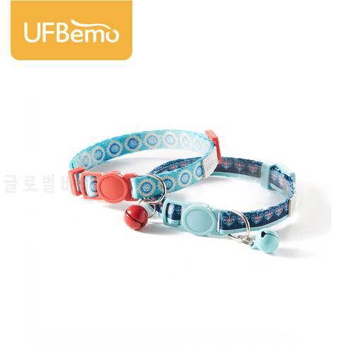 UFBemo Pet Supplies Cat Collars Necklace With Bell 2pcs Pack Adjustable Breakaway ID Tag Personalized Accessories Small Dogs