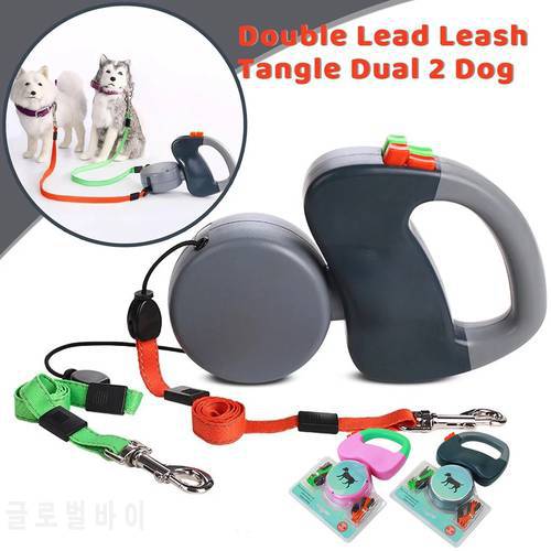 Automatic Retractable Reflective Double-Ended Traction Rope One plus Two Dogs Chain Two Dog Leash Pet Supplies Puppy Patrol Rope